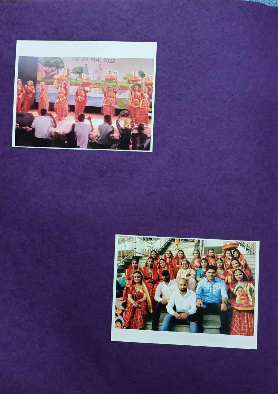 Bihar Diwas 22-24 March 2022