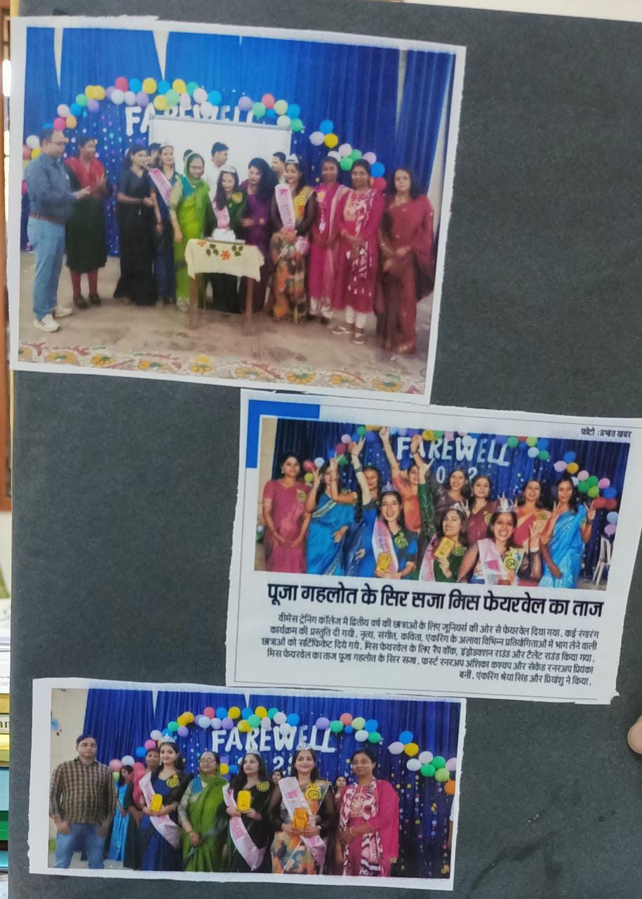 Farewell Ceremony 21-09-2022 Batch 2021-23