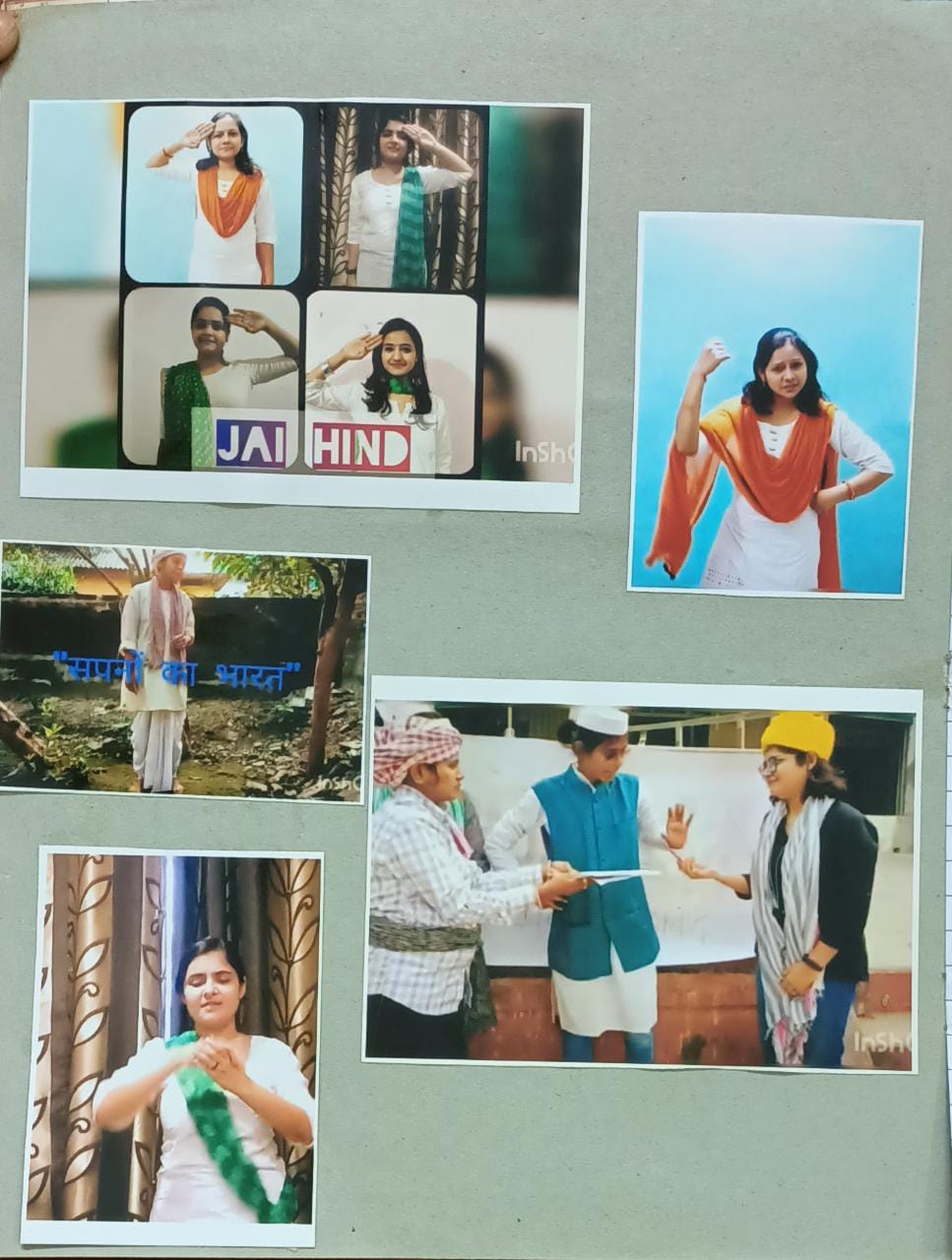 Online program (Republic day) 26jan2022