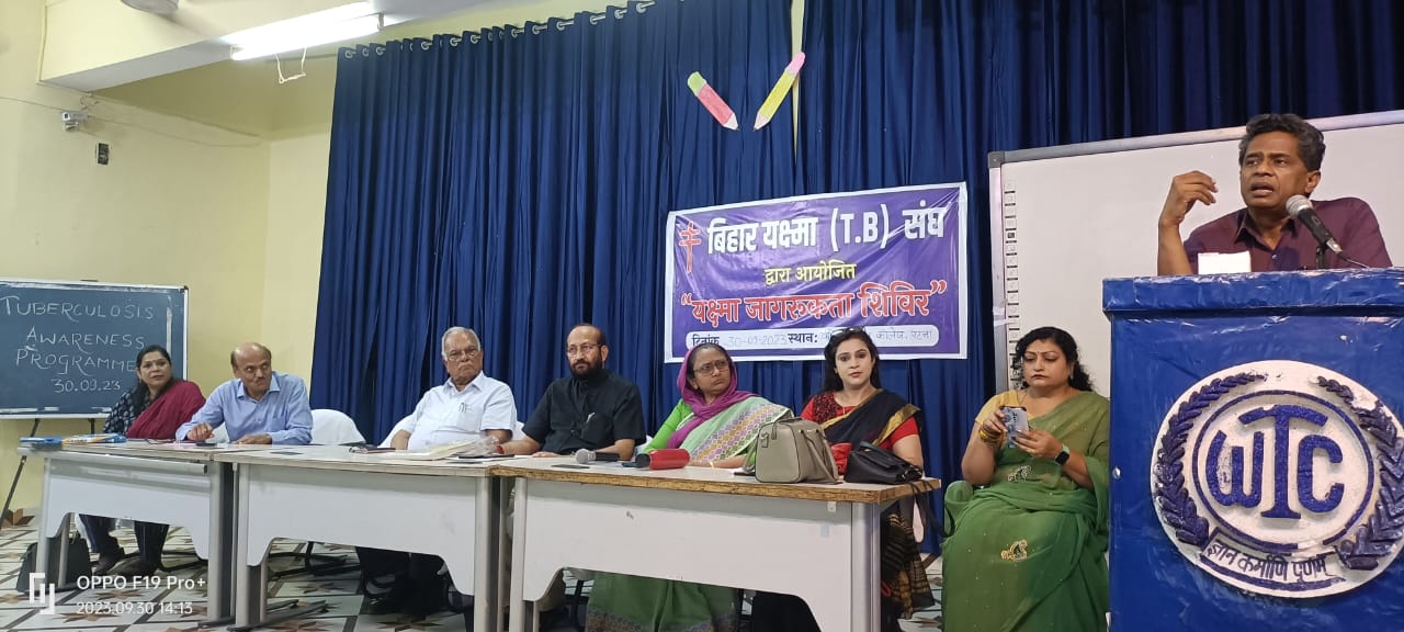 Awareness Program on 