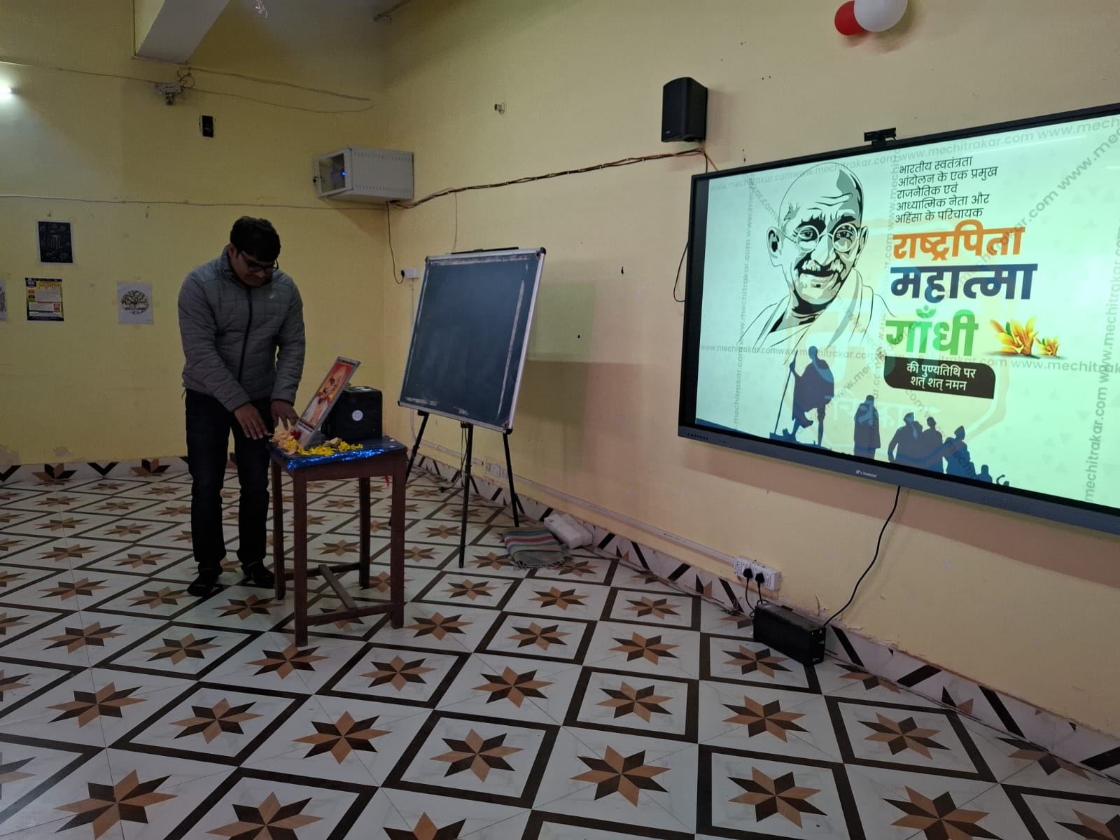 Shaheed Diwas-30 th January