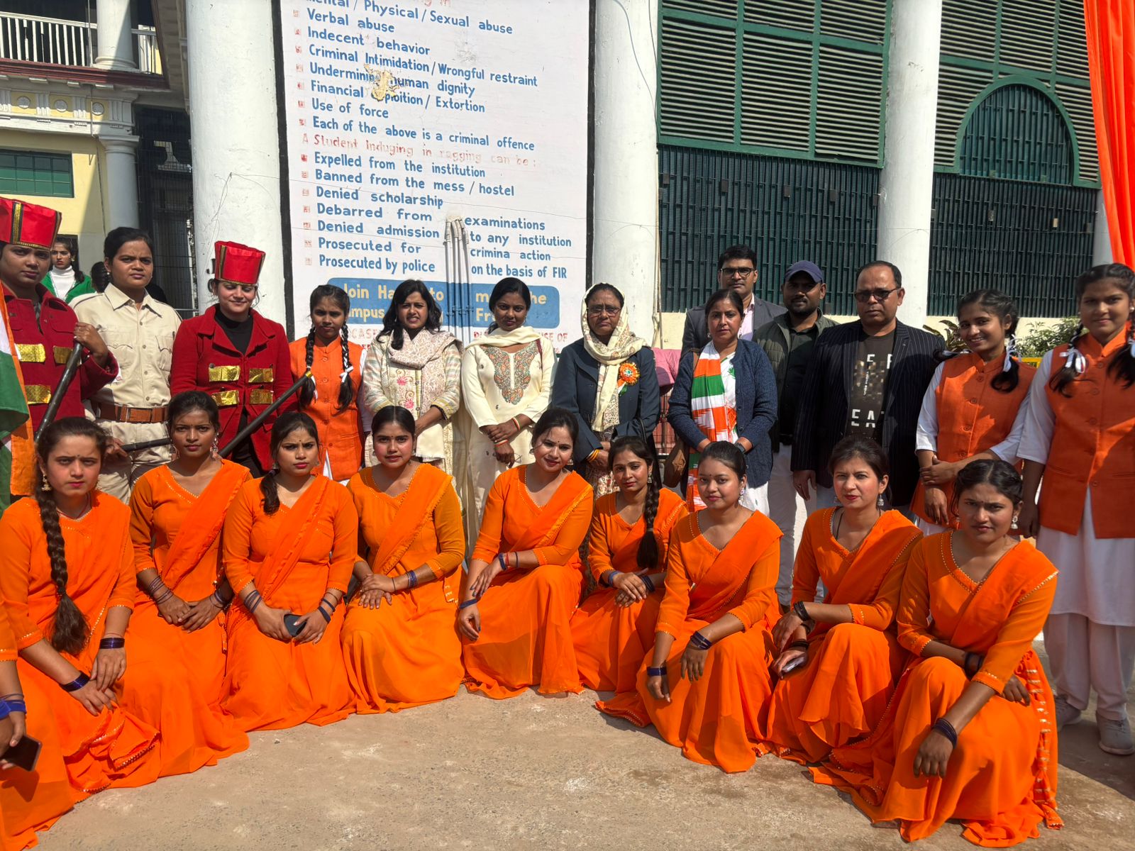 Republic Day celebration date 26/1/25